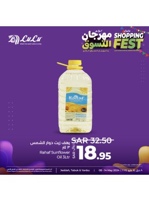 Shopping Fest, Vol 7 - Jeddah, Tabuk & Yanbu
