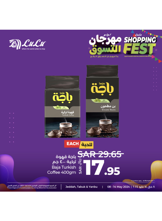 Shopping Fest, Vol 8 - Jeddah, Tabuk & Yanbu