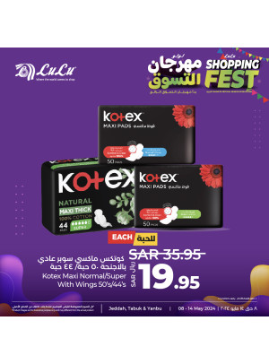 Shopping Fest, Vol 9 - Jeddah, Tabuk & Yanbu