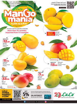 Mango Mania