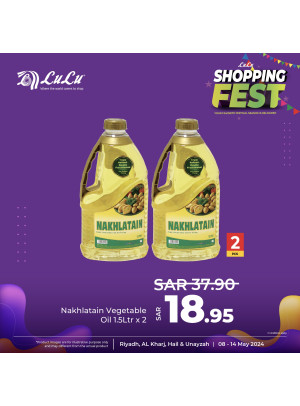 مهرجان التسوق، العدد الثامن - الرياض، حائل، الخرج وعنيزة