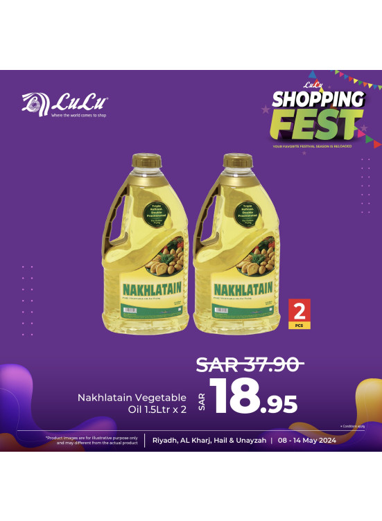 Shopping Fest, Vol 8 - Riyadh, Hail, Al Kharj & unayzah
