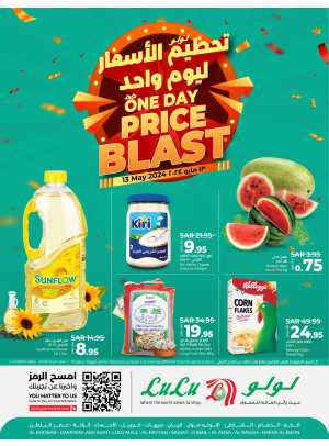 One Day Price Blast - Eastern Province