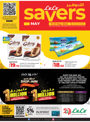 Savers of May Deals