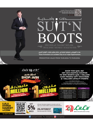 Suits N Boots Deals