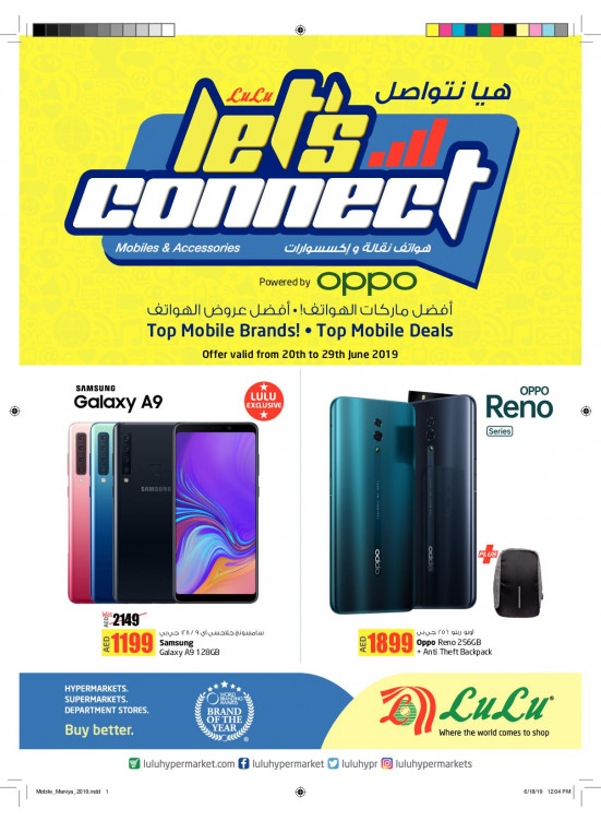 Let's Connect Promotion