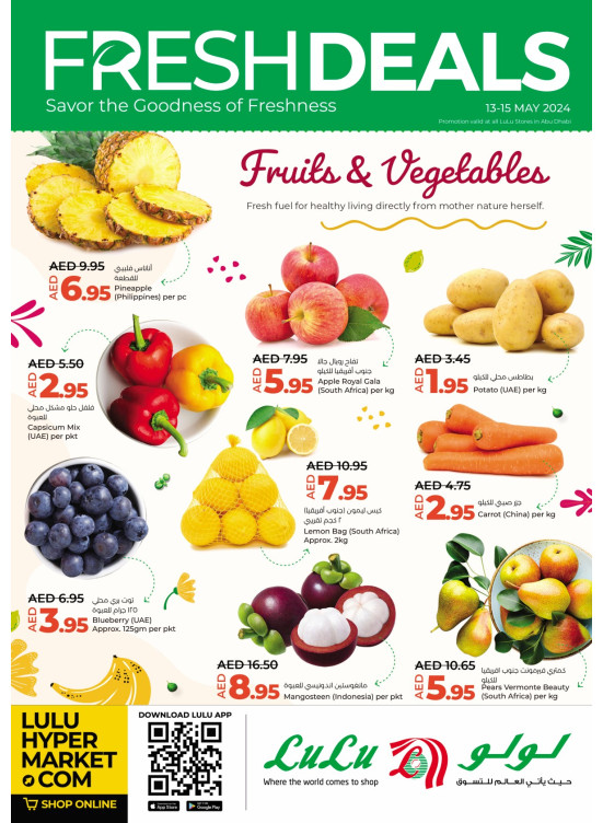Fresh Deals - Abu Dhabi