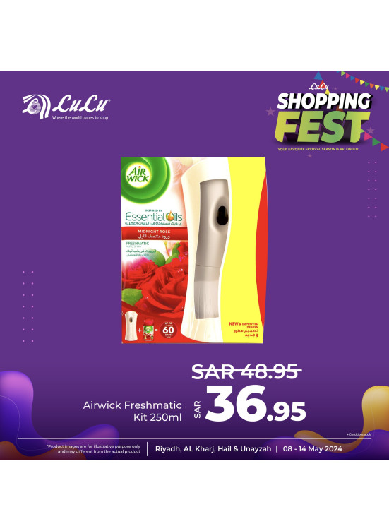 Shopping Fest, Vol 11 - Riyadh, Hail, Al Kharj & unayzah