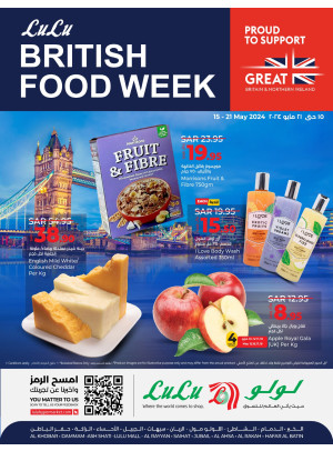 British Food Week - Eastern Province
