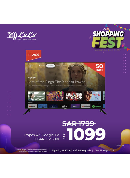 مهرجان التسوق، العدد الحادي عشر - الرياض، حائل، الخرج وعنيزة