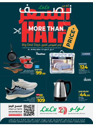 Half Price Deals - Eastern Province