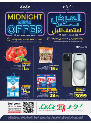 Midnight Mega Offer - Eastern Province