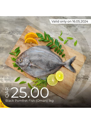 Today's Deal