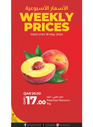 Weekly Prices, Vol 2