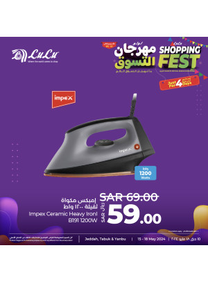 4 Days Shopping Fest, Vol 8 - Jeddah, Tabuk and Yanbu