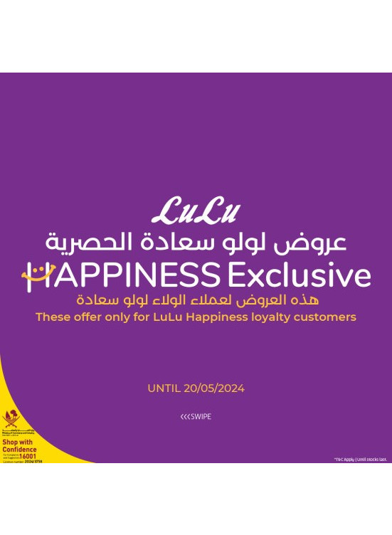 Happiness Exclusive Offers, Vol 6