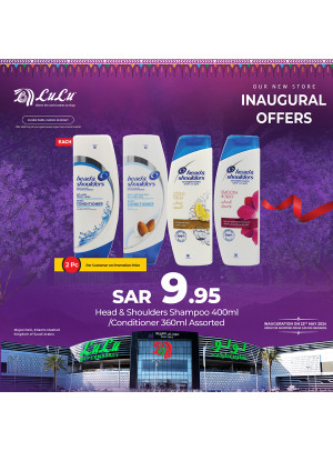 Inaugural Offers, Vol 2 - Khamis Mushait