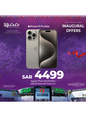 Inaugural Offers, Vol 3 - Khamis Mushait