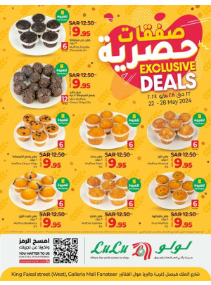 Exclusive Deals - Eastern Province