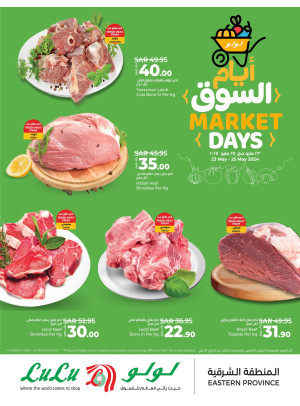 Fresh Market Days Offers - Eastern Province