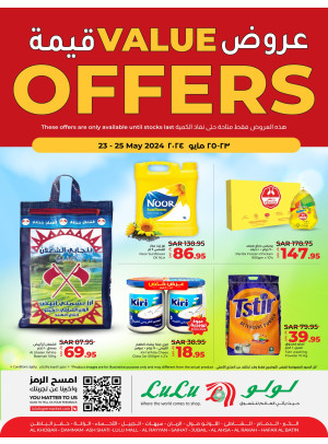 Value Offers - Eastern Province