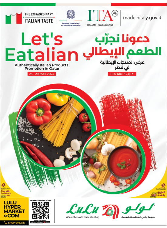 Let's Eatalian