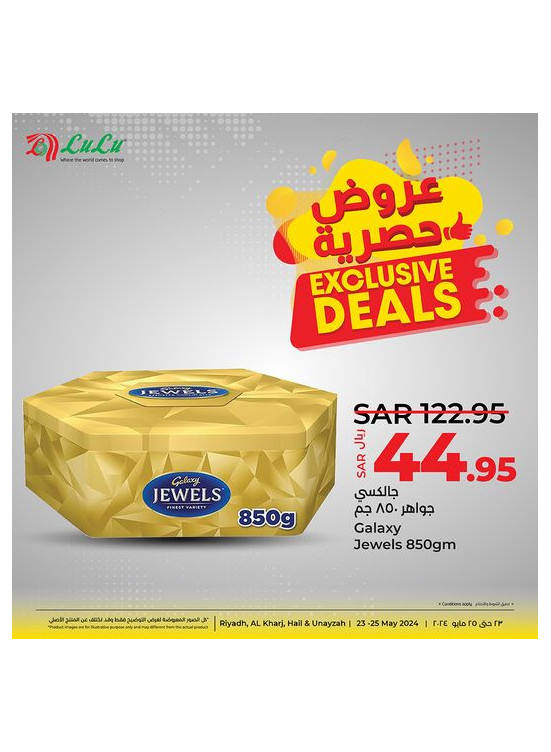 Exclusive Deal - Riyadh, Hail, Al Kharj and Unayzah
