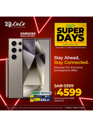 Super Days, Vol 2 - Jeddah, Tabuk & Yanbu