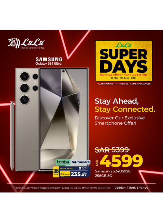 Super Days, Vol 2 - Jeddah, Tabuk & Yanbu