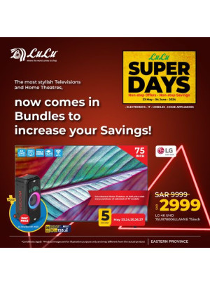 Super Days, Vol 4 - Eastern Province