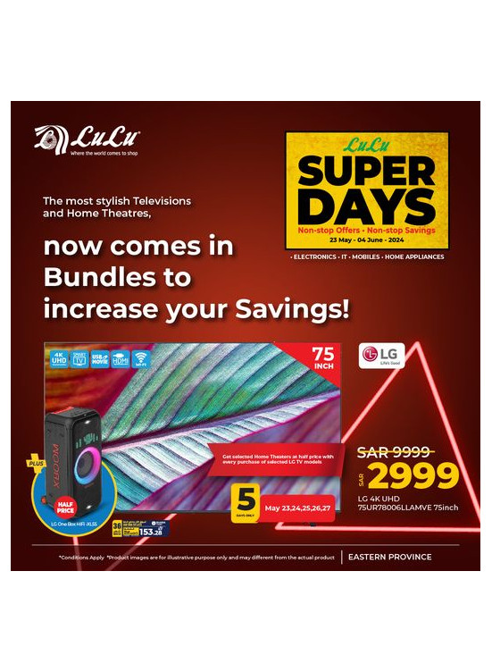 Super Days, Vol 4 - Eastern Province