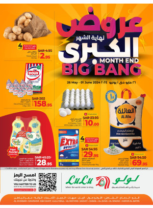 Month End Big Bang Offers - Eastern Province