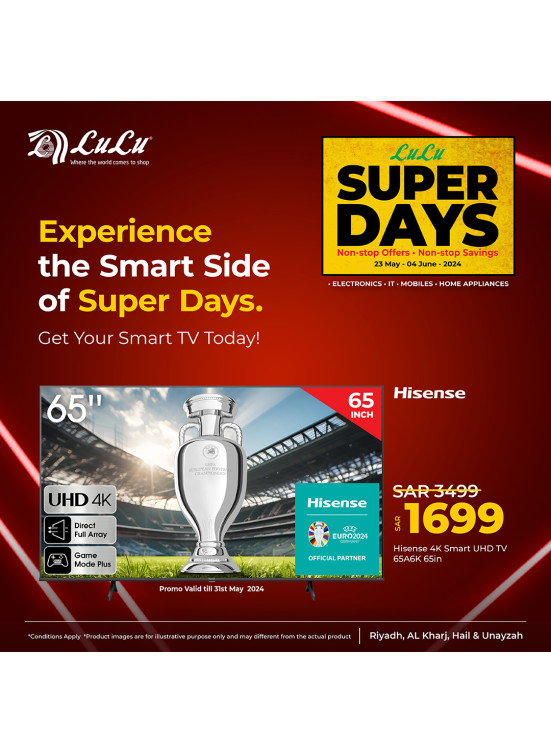 Electronics Super Days, Vol 4 - Riyadh, Hail, Al Kharj & Unayzah