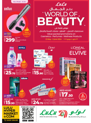 World of Beauty - Abu Dhabi & Al Ain