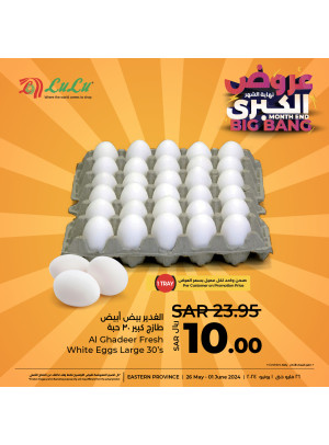 Month End Big Bang Offers, Vol 2 - Eastern Province