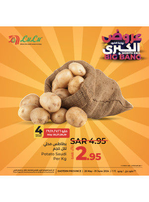 Month End Big Bang Offers, Vol 3 - Eastern Province