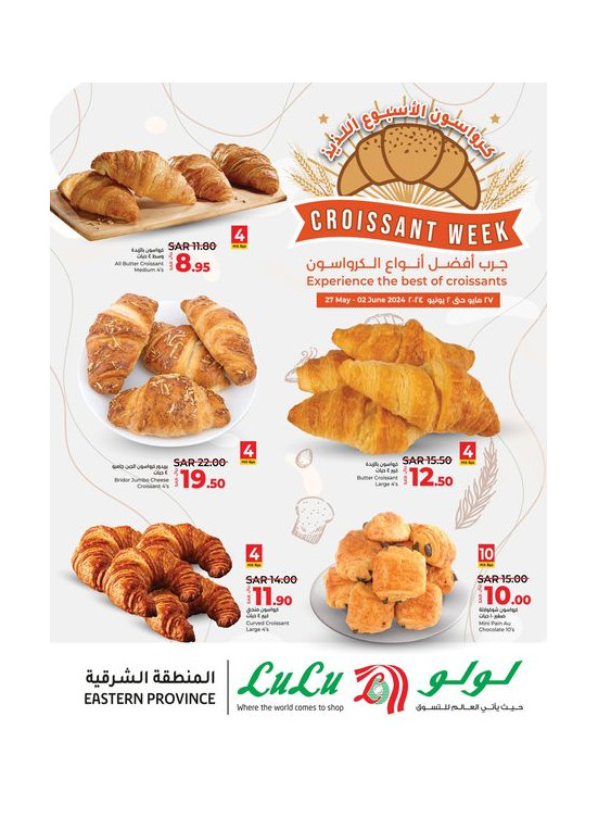 Croissant Week - Eastern Province