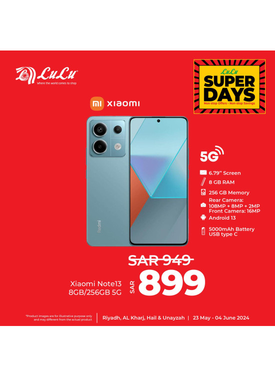 Electronics Super Days, Vol 6 - Eastern Province