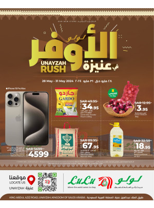 Saving Offers - Unayzah