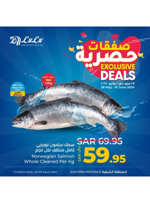 Exclusive Deal - Eastern Province