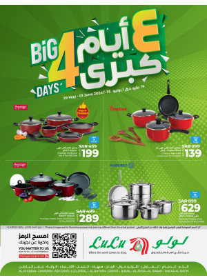 Big 4 Days Offers - Eastern Province