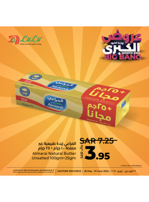 Month End Big Bang Offers, Vol 5 - Eastern Province