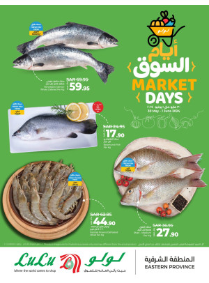 Fresh Market Days Offers - Eastern Province