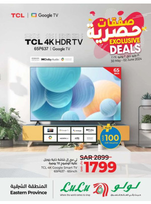 Exclusive Deals - Eastern Province
