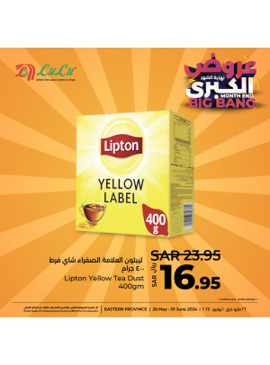 Month End Big Bang Offers, Vol 7 - Eastern Province