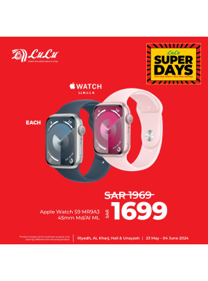 Electronics Super Days, Vol 4 - Riyadh, Hail, Al Kharj & Unayzah