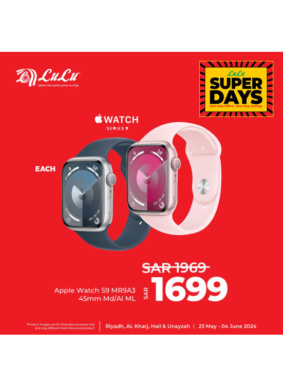 Electronics Super Days, Vol 4 - Riyadh, Hail, Al Kharj & Unayzah