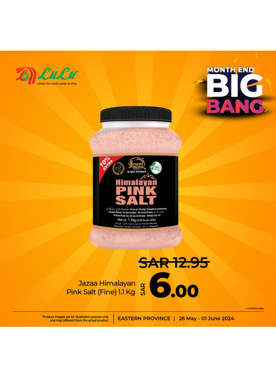 Month End Big Bang Offers, Vol 8 - Eastern Province