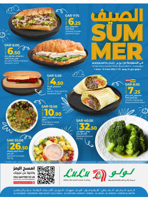 Summer Deals - Eastern Province