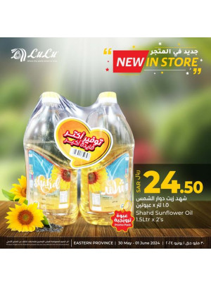 New in Store - Eastern Province